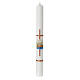 Cero croce barca Prima Comunione 400x40 mm s1