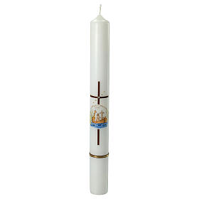 First Communion candle with cross Noah's ark 400x40 mm