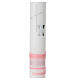 First Communion candle pink bands cross 400x40 mm s2
