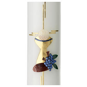 Eucharistic candle with golden cross 26.5x6 cm