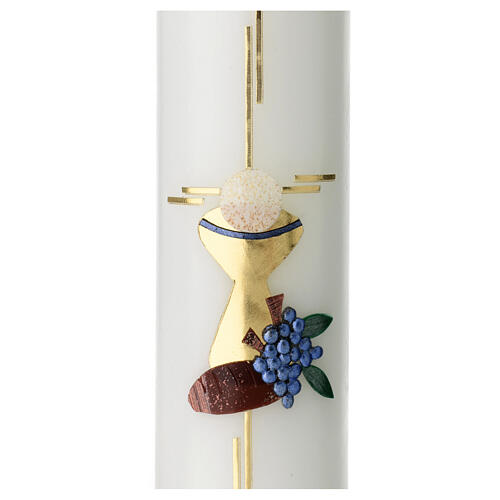 Eucharist candle with golden cross 265x60 mm 2