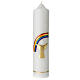 Kerze Eucharistie mit Kelch und Regenbogen, 265x60 mm s3