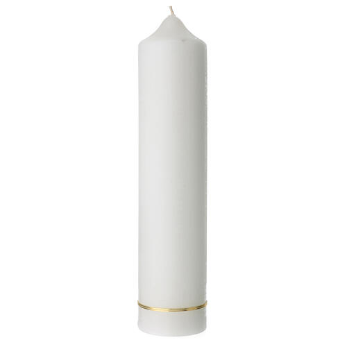 Świeca kielich Eucharystia tęcza, 265x60mm 5