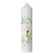 Eucharist candle with green leaves 215x50 mm s1