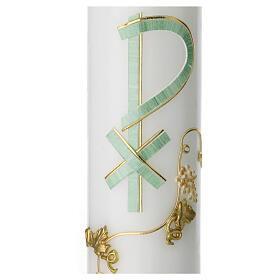 Green and gold XP candle for Confirmation 21.5x5 cm