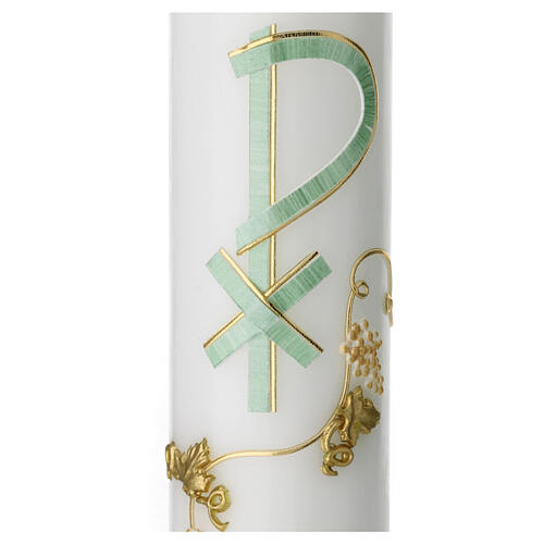 Green and gold XP candle for Confirmation 21.5x5 cm 2