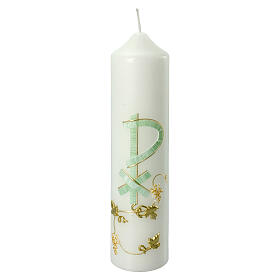 Confirmation candle XP Green Gold 215x50 mm
