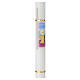 Cero croce dorata calice Comunione Cresima 500x30 mm s2