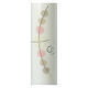 Beige pink candle with intertwined rings 26.5x6 cm s2