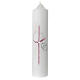 Świeca krzyż różowy, obrączki splecione, 265x60 mm s1
