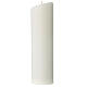 Bougie blanche fleurs alliances dorées 240 mm s4