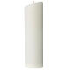 Wedding pillar candle with white flowers gold rings 240 mm s4