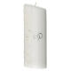 Candela ovale matrimonio glitter panna 230x90 mm s3