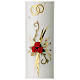 Unity candle with bouquet wedding rings 275x70 mm s2