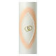 Unity candle alcove with gold rings 265x60 mm s2