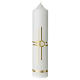 Wedding candle with golden rings and cross, 265x60 mm s1