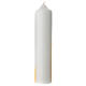 Wedding candle with orange gold cross 265x60 mm s3