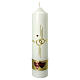 Wedding candle, cross, rings and dark red hearts, 265x60 mm s1