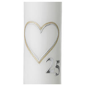 25th wedding anniversary candle with heart 265x60 mm