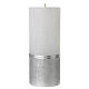 Silver anniversary candle, silver rings, 180x70 mm s1