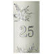 Silver anniversary candle, leaves and flowers, 165x50 mm s2