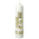 Golden anniversary candle, cross, 265x60 mm s1