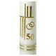 Golden anniversary candle, cross, 265x60 mm s2