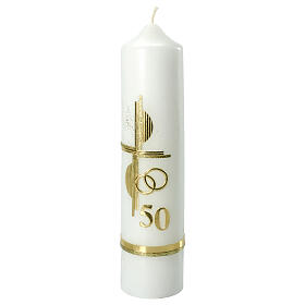 Vela aniversário 50 anos de casamento cruz dourada 26,5x6 cm