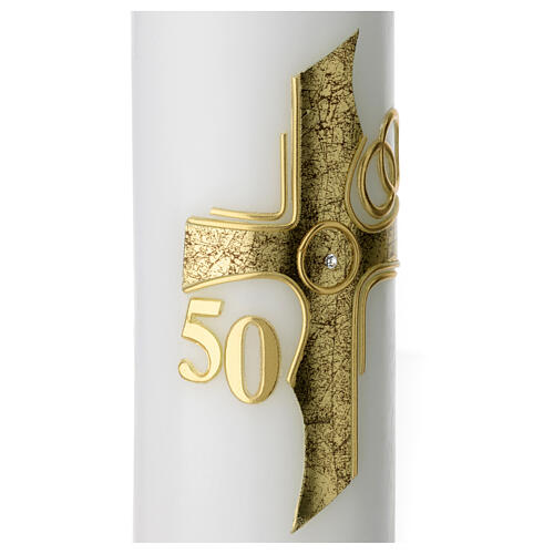 Golden anniversary candle, golden cross, 225x70 mm 3