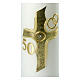 Vela cruz dourada Bodas de Ouro 50 anos 22,5x7 cm s2