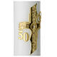 Vela cruz dourada Bodas de Ouro 50 anos 22,5x7 cm s3