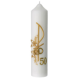 Golden anniversary candle, Chi-Rho and rings, 215x50 mm