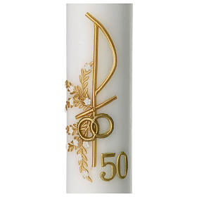 Golden anniversary candle, Chi-Rho and rings, 215x50 mm