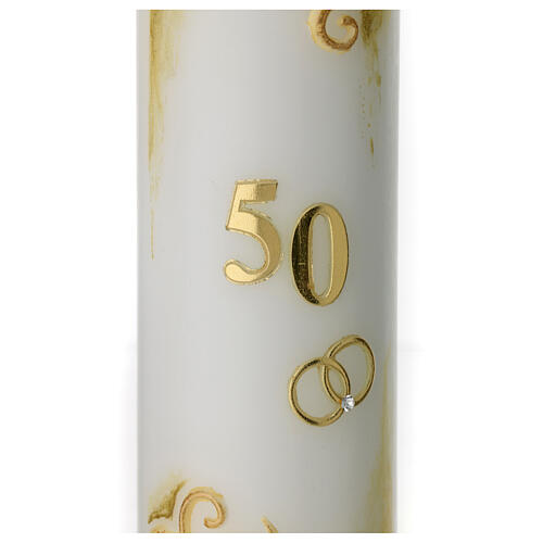 Golden anniversary candle, interlaced rings, 220x60 mm 2