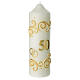 Golden anniversary candle, golden rings, 165x50 mm s1