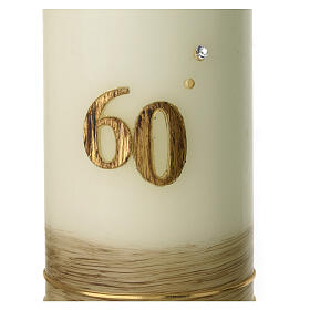 Ivory candle, golden 60 and rhinestones, 150x60 mm