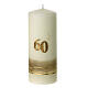 Ivory candle, golden 60 and rhinestones, 150x60 mm s1