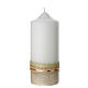 Candle 75 years, beige and gold, rhinestones, 175x70 mm s3