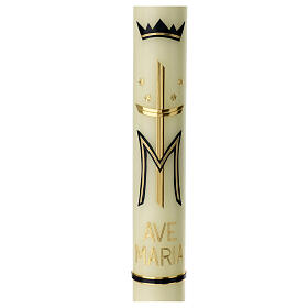 Marian candle blue gold monogram 600x60 mm