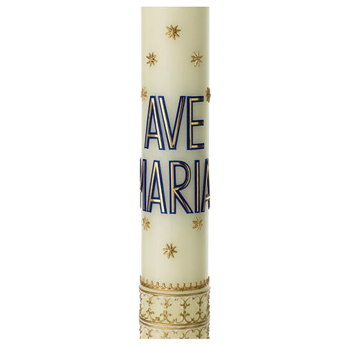 Ave Maria Marian candle in blue and gold with stars 60x6 cm 2