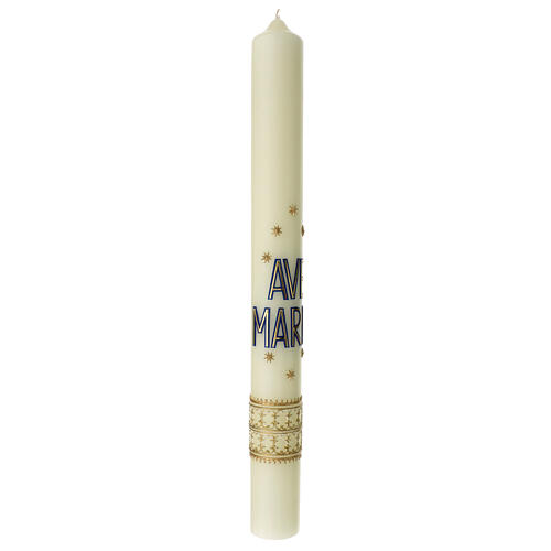 Ave Maria Marian candle in blue and gold with stars 60x6 cm 3