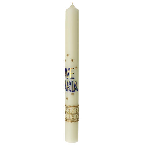 Ave Maria Marian candle in blue and gold with stars 60x6 cm 4