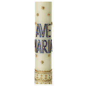 Cirio mariano Ave María azul oro estrellas 600x60 mm