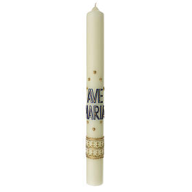 Świeca Maryjna Ave Maria niebieski złoty i gwiazdy 600x60 mm