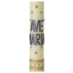 Świeca Maryjna Ave Maria niebieski złoty i gwiazdy 600x60 mm