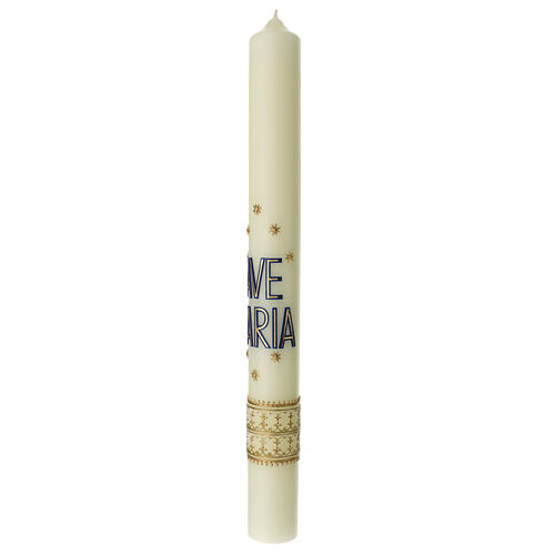 Świeca Maryjna Ave Maria niebieski złoty i gwiazdy 600x60 mm 4