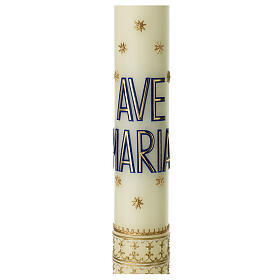 Marian candle Ave Maria blue gold stars 600x60 mm