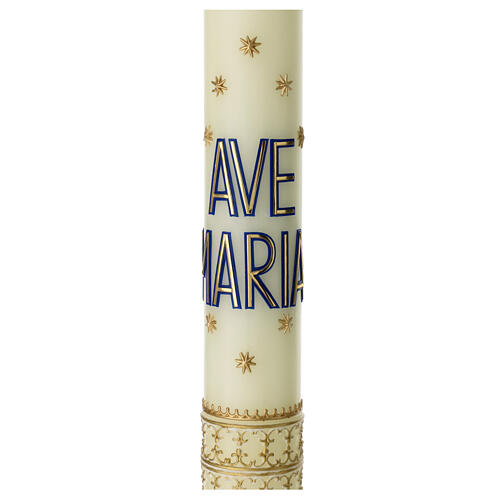 Marian candle Ave Maria blue gold stars 600x60 mm 2