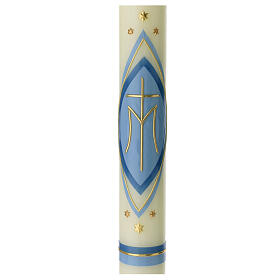 Marian candle with light blue decoration, cross and stars, 600x60 mm