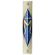 Marian candle with cross and golden M 60x6 cm s2